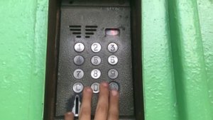 Старый домофон Metakom