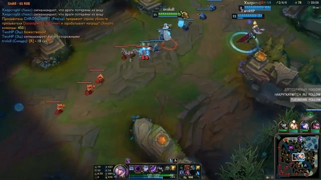 Разнообразие до безобразие, ну её мету ⊙_ರೃ смотреть онлайн