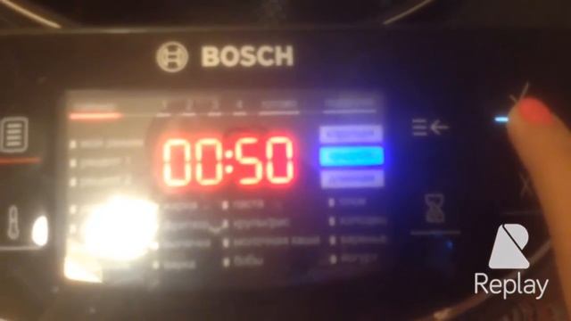 готовим жаркое в мультиварке Bosch autocook. Bosch. Бош. Мультиварка Бош автокук.