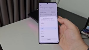 ПОЛНАЯ Оптимизация Xiaomi HyperOS   БЕЗ КОМПЬЮТЕРА