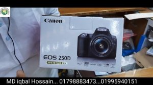 Dslr canon eos 250D unboxing BD price Best update price in bd 2022 & 2023 দাম কমলো ক্যানন dslr ???