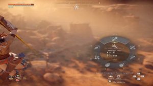 Horizon Zero Dawn Прохождение 24 Охотничьи угодья в Великом русле.