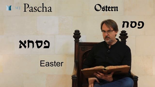 Easter | Far From Pagan смотреть онлайн