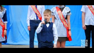 Последний звонок 2021 Молодогвардейск - Первоклашки - СШ№7