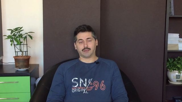 Описание учения 