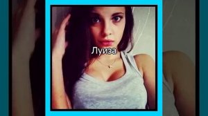 Знакомства. Аппетитные девушки Санкт-Петербурга и Москвы