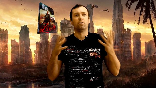 Вадим Панов "Зандр". ФАНТАСТИКА смотреть онлайн