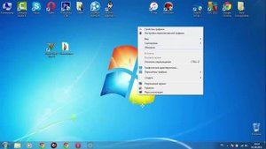 Как запустить GTA V на ноутбуке с двумя видеокартами Intel/AMD РЕШЕНИЕ ПРОБЛЕММЫ!