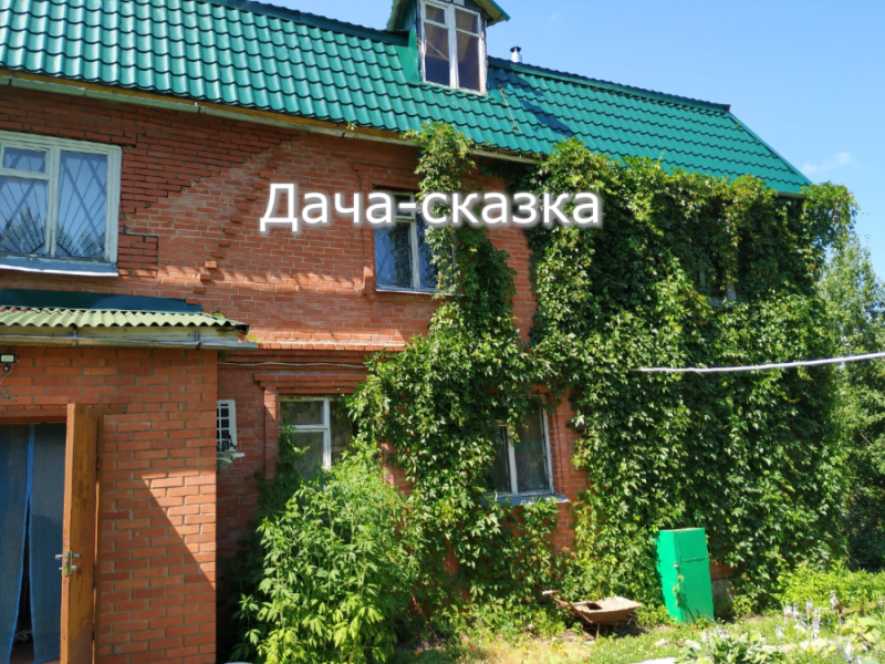 Turmag — Дача-сказка