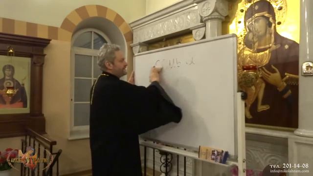 "О супружеском счастье и семейной радости".