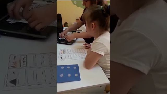 Занятия 2020 год#Соня#логопеддефектолог#дети#развитие#особенныедети#