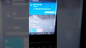 wifi repiter не работает