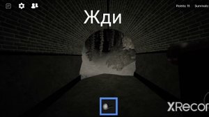 ?? Как выжить в Рейк Роблокс, как играть