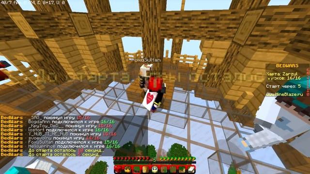 Майнкрафт / Бед Варс / Но играю я с ЯНДЕКС АЛИСОЙ + ♥Maria♥ смотреть онлайн