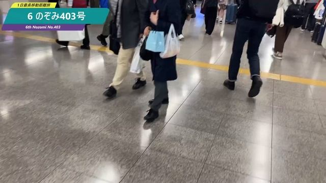 1日中日本の鉄道に乗り続けて移動できる距離は最大何キロ？実際に乗って検証して来た！
