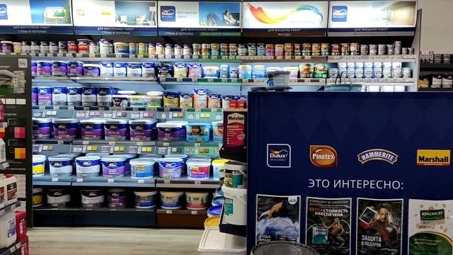 Краски.ру на рынке СтройДвор Яуза - лучший выбор! смотреть онлайн