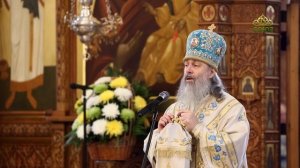 Наставление митрополита Святогорского Арсения