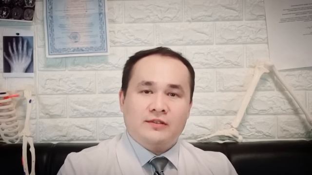 МАГНИЙ В6 ФОЙДАСИ ЗАРАРЛАРИ, ҚЎЛЛАШ ҚОИДАСИ ВА БАФУРЖА ИНСТРУКЦИЯСИ ҲАҚИДА ИСЧАНОВ
