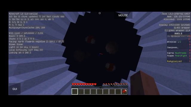 Майнкрафт но я на хайпиксели | Minecraft ру хайпиксель | #mcpe #mc