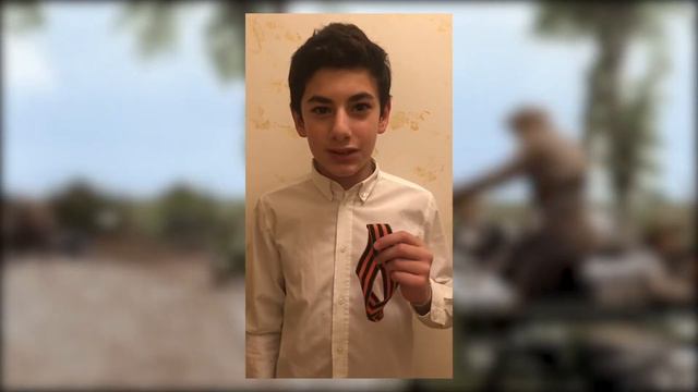 Акция Георгиевская лента 6Б смотреть онлайн