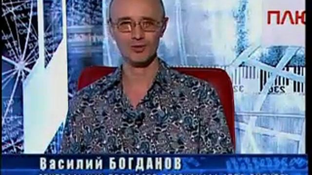 Технологии для бизнеса - Игорь Кудрявцев смотреть онлайн