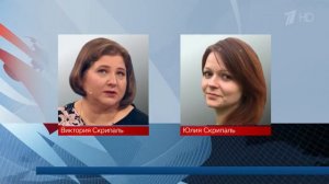 Дочь отравленного экс-ГРУшника Скрипаля заговорила. Появилась запись разговора