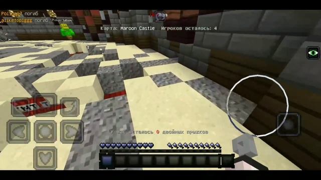 ЧТО ДЕЛАТЬ ЕСЛИ ЛАГАЕТ НА ЗАПИСЬ? ТУТОРИАЛ! МАЙНКРАФТ ПЕ смотреть онлайн