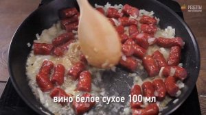 Охотничья сковородка с картофелем