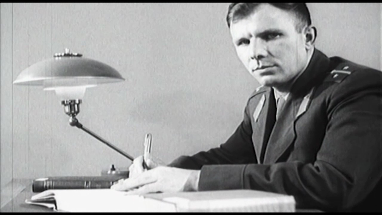 Письмо Юрия Гагарина смотреть онлайн