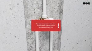 Установка встраиваемого смесителя и верхней лейки