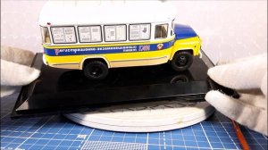 КАвЗ 685 "ГАИ"?️DiP models?️Обзор масштабной модели 1:43
