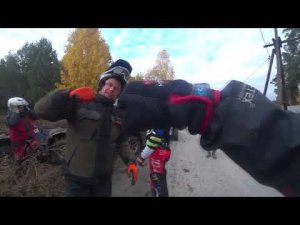 8-9 октября 2022