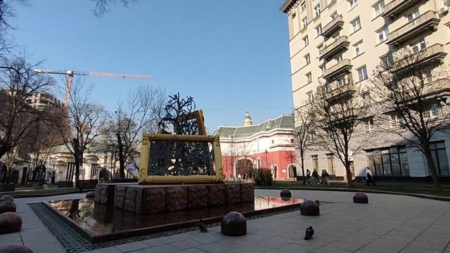 Перед работой...