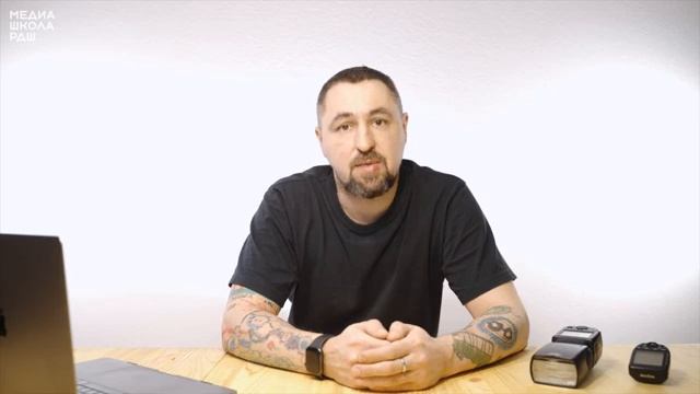Объективы для репортажной съемки |медиашкола РДШ смотреть онлайн
