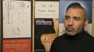 Воспаление Евстахиевой трубы. Помощь точками.