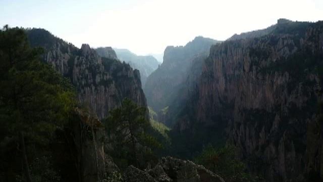 BASASEACHI PARQUE NACIONAL смотреть онлайн