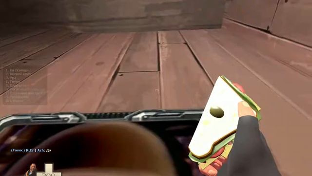 Crucio Siege Tank - Soldier Fading Spray for Team Fortress 2 смотреть онлайн