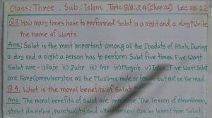 Class: Three, Subject: Islam (Lecture- 12), Topic: B/Q: 3,4 (Ch-02)