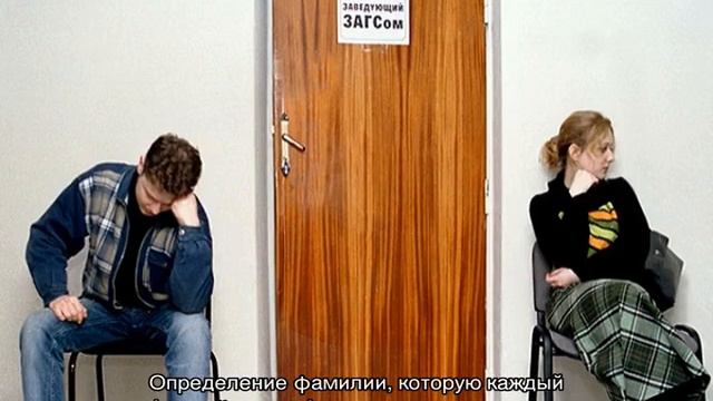 Семейный кодекс — развод смотреть онлайн