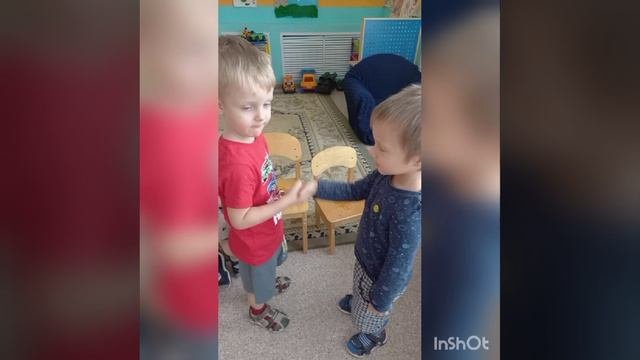 Рукопожатия