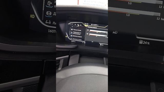 DAF XG 480 как в ручную запустить регенирацыю Сажевого фильтра смотреть онлайн