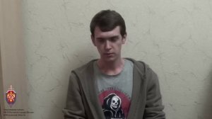 ФСБ поймали агента всу