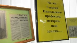 Конец географии. Ныроб (Пермский край)