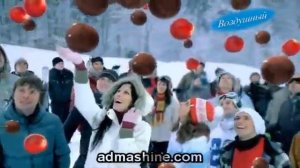 Шоколад Воздушный клюква