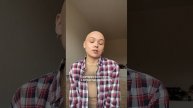 Как перестать бояться, что система сползет??