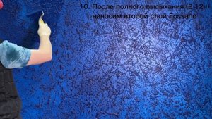 Strutura - эффект "Звёздное небо" | декоративное покрытие Clavel