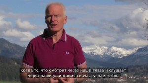 Источник счастья. Лама Оле Нидал