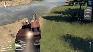 Spin Tires Трактор ТДТ 55