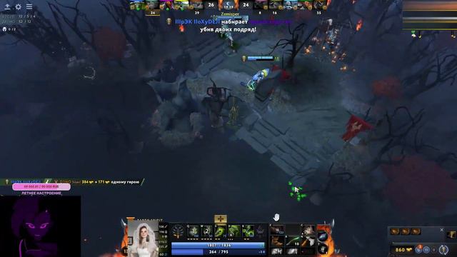 ПОНЯ ТАЩИТ НА ЗЕМЛЕ ПО ГАЙДАМ РОСТИКА  ponyaaaa Dota 2