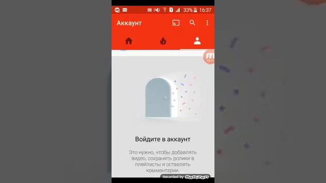 Велосипедные гонки смотреть онлайн